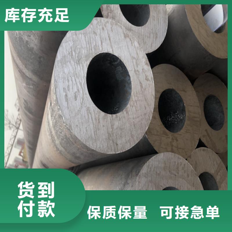 无缝钢管精拉无缝钢管海量现货直销