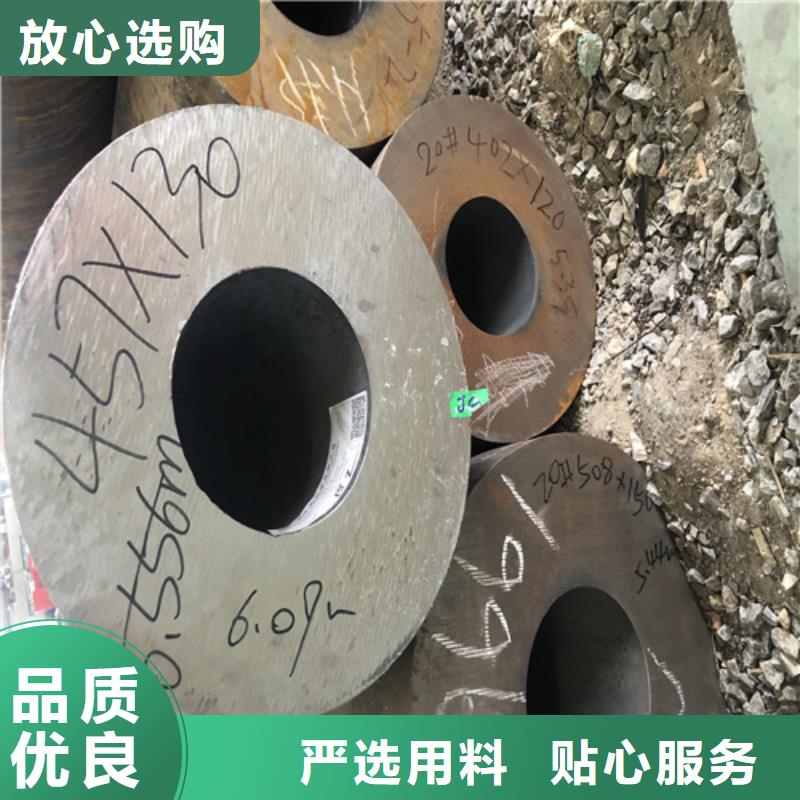 无缝钢管精拉无缝钢管多种工艺