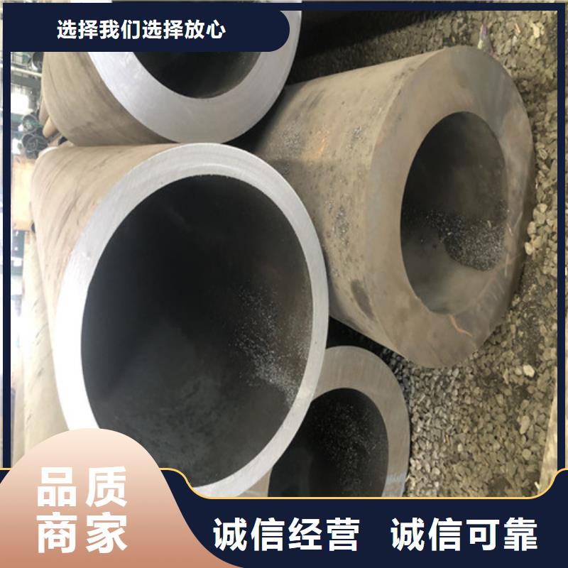 无缝钢管大口径无缝钢管厂家直销省心省钱