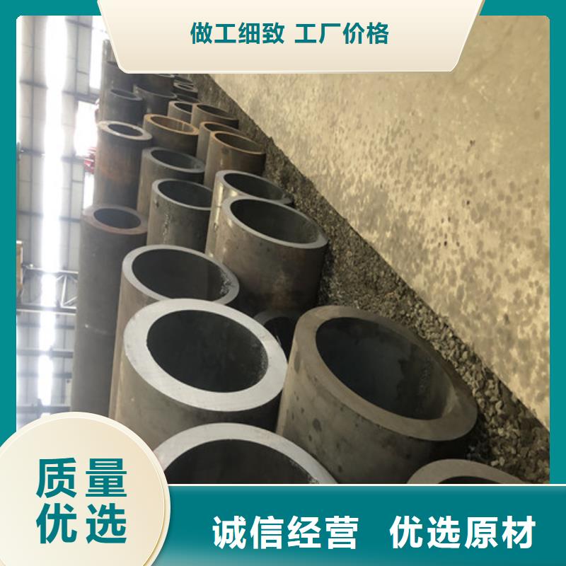 无缝钢管大口径无缝钢管符合标准
