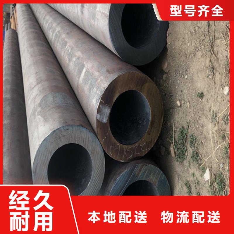 无缝钢管_厚壁无缝钢管厂家实力大