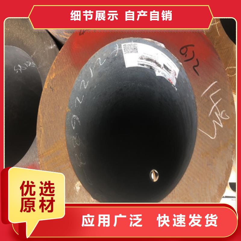 无缝钢管_厚壁无缝钢管厂家实力大