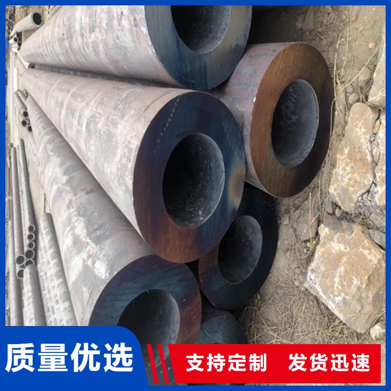 无缝钢管小口大口径厚壁无缝钢管敢与同行比价格