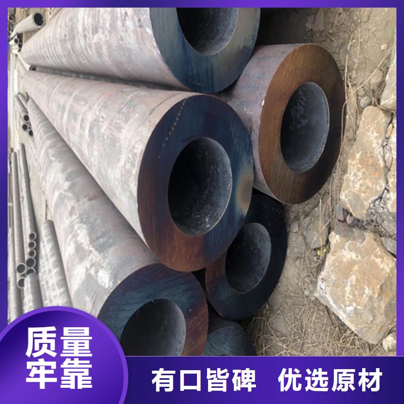 无缝钢管厚壁无缝钢管诚信经营质量保证