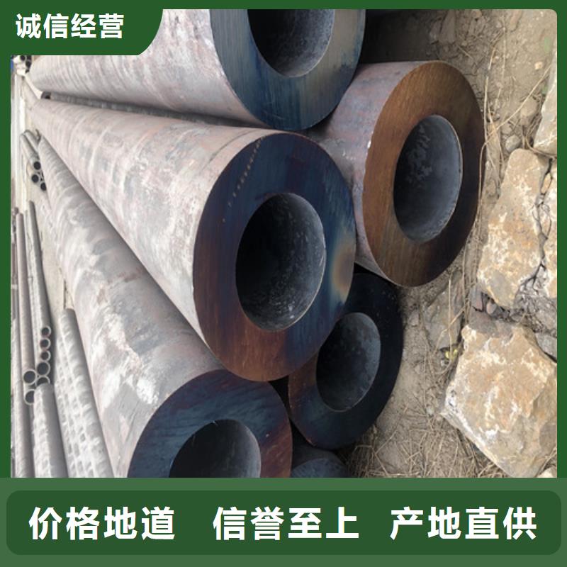 无缝钢管大口径无缝钢管厂家直销省心省钱
