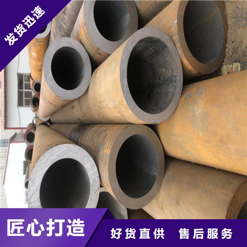 无缝钢管_精拔无缝钢管品质有保障