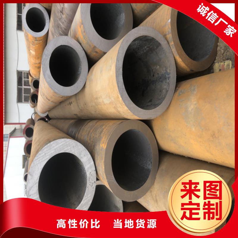 无缝钢管大口径精拔无缝钢管原料层层筛选