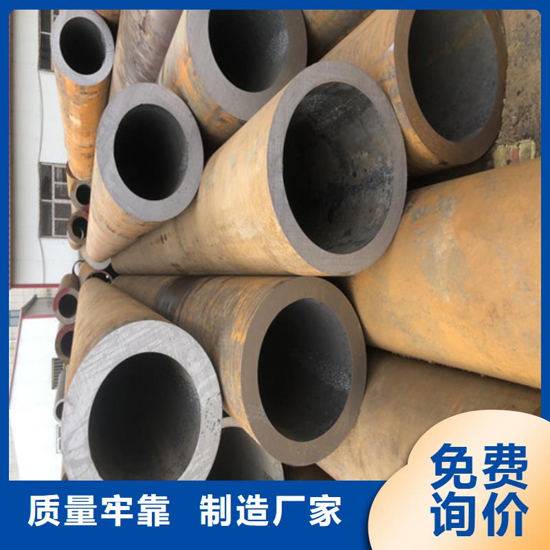 无缝钢管-大口径精拔厚壁无缝钢管免费获取报价