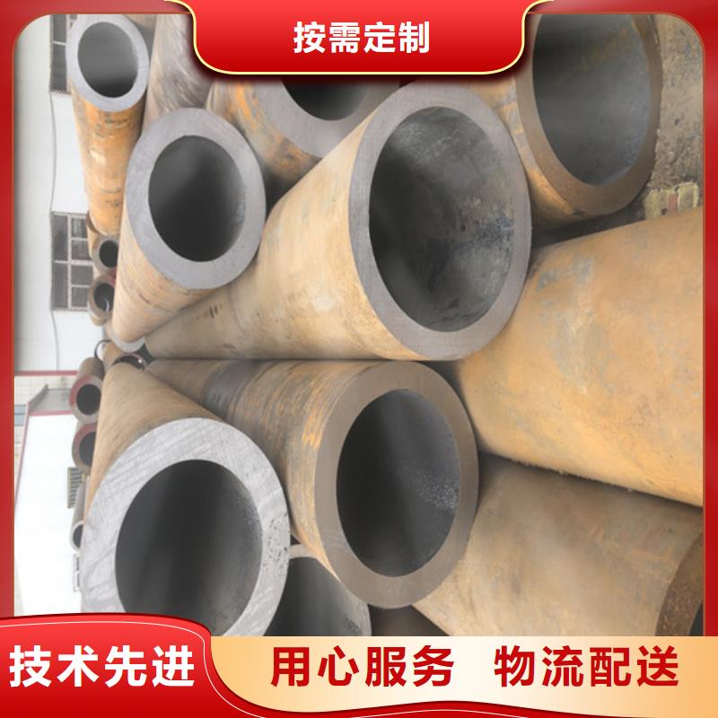 无缝钢管,大口径精拔厚壁无缝钢管好货直销