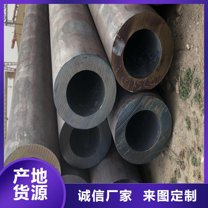 无缝钢管厚壁无缝钢管卓越品质保障