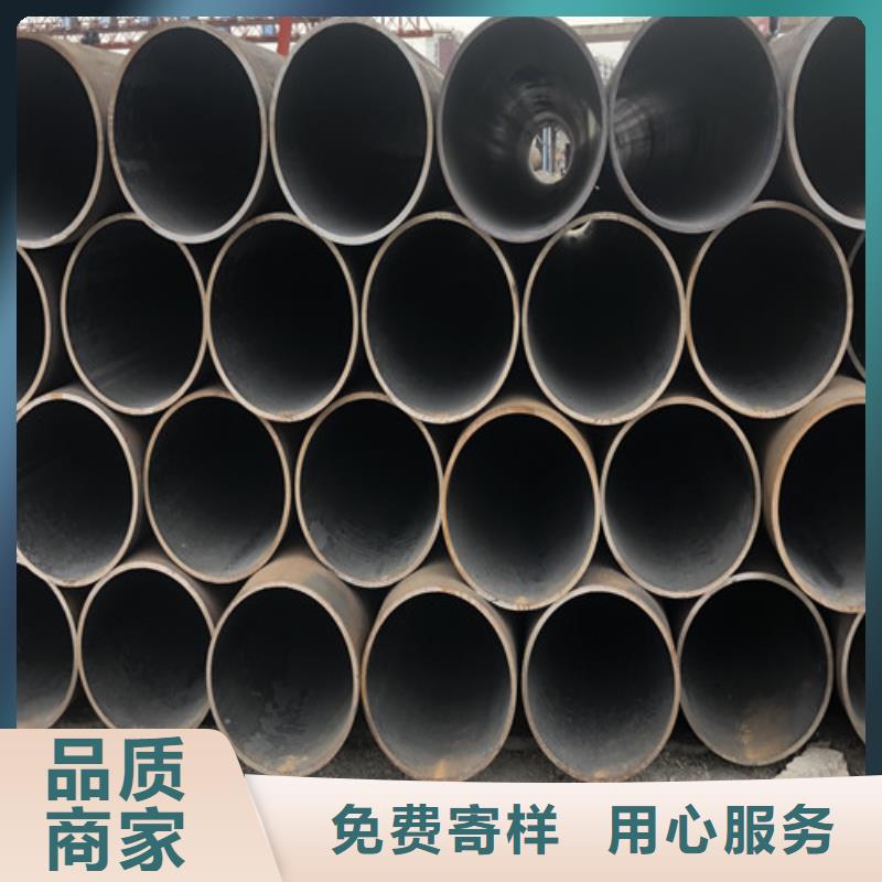 无缝钢管厚壁无缝钢管厂专注品质