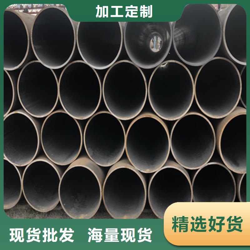 无缝钢管精拉无缝钢管厂家货源稳定