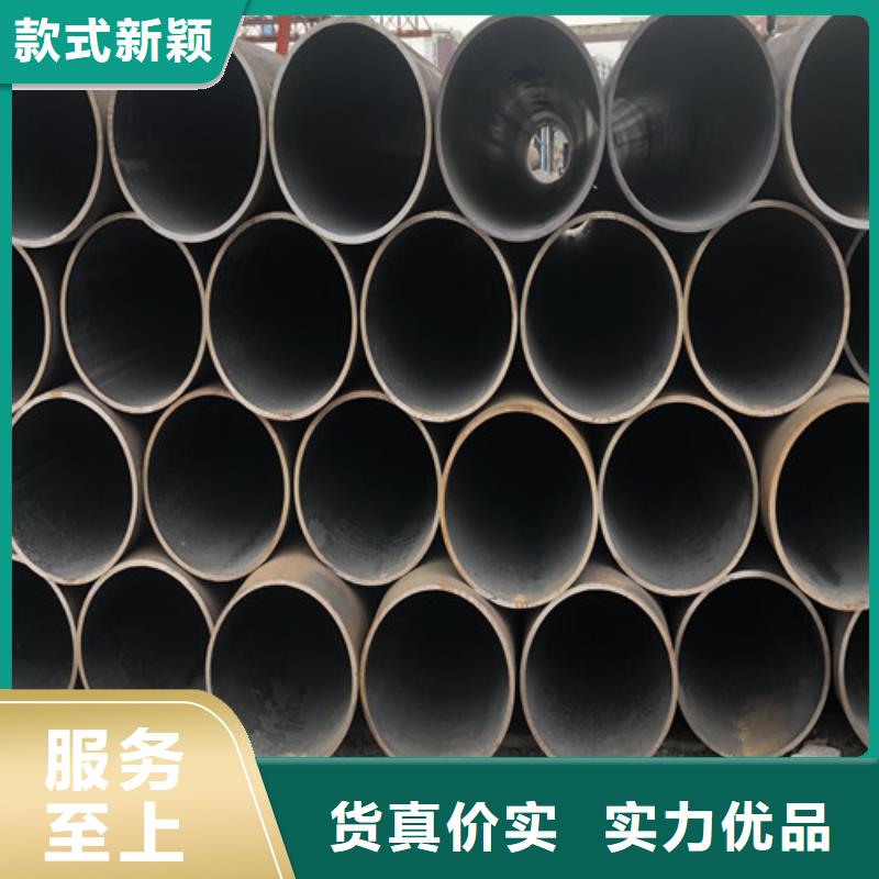 无缝钢管精拉无缝钢管真正的源头厂家