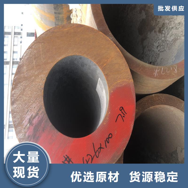 无缝钢管精拉无缝钢管真正的源头厂家