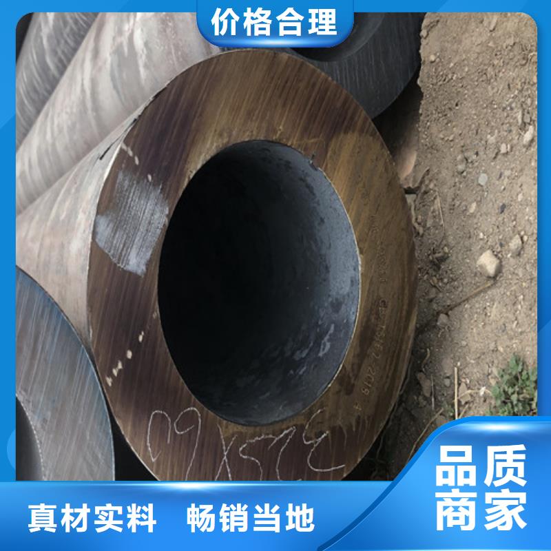 【无缝钢管大口径精拔无缝钢管厂家供应】