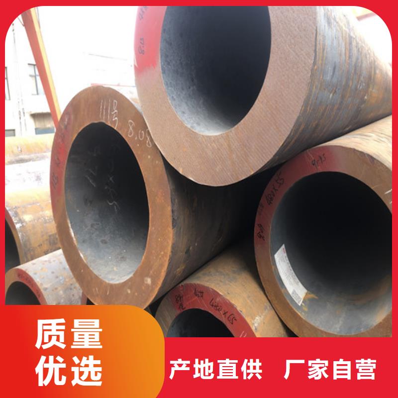 无缝钢管大口径精拔厚壁无缝钢管一致好评产品