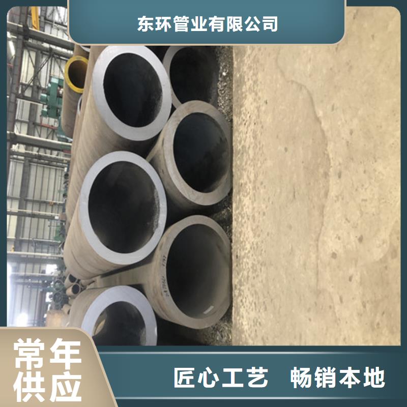 无缝钢管厚壁无缝钢管库存充足