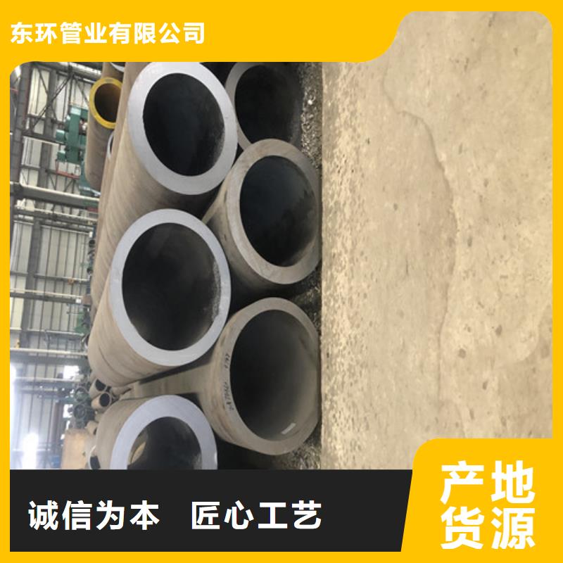 无缝钢管厚壁无缝钢管真正让利给买家