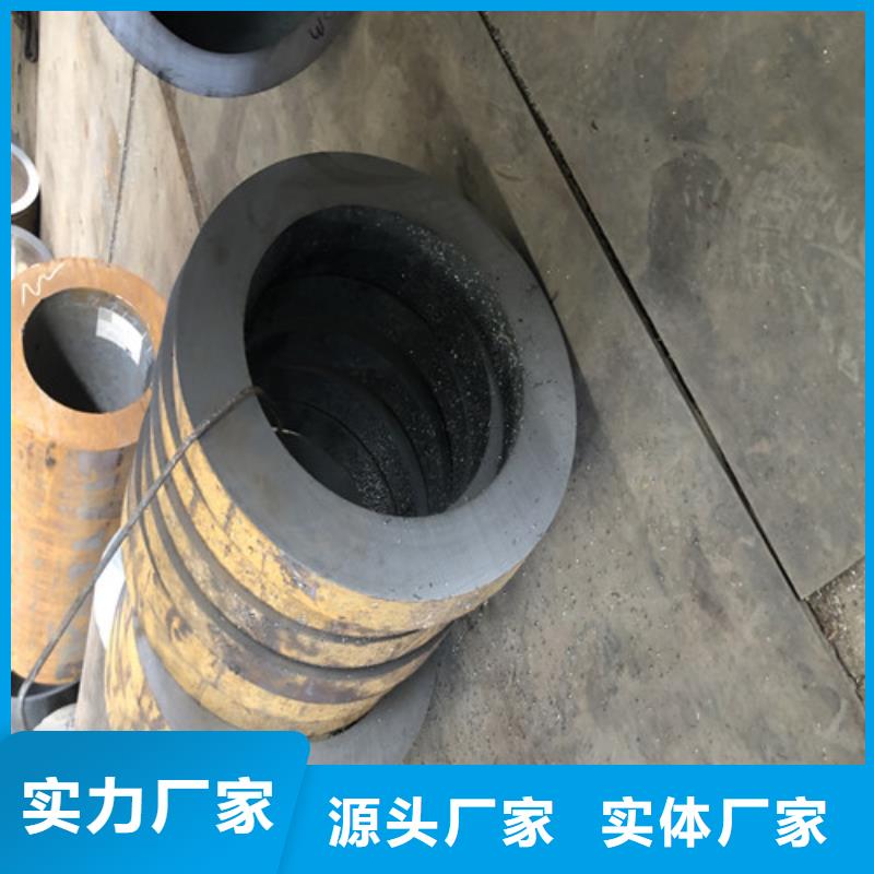 无缝钢管大口径精拔无缝钢管库存齐全厂家直供
