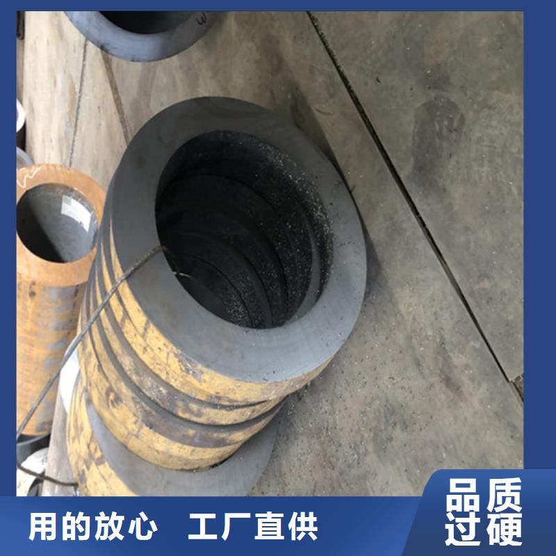 无缝钢管 大口径精拔厚壁无缝钢管拥有核心技术优势