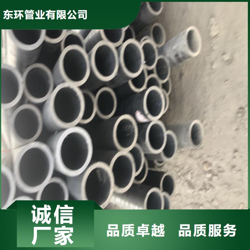 无缝钢管厚壁钢管源厂供货