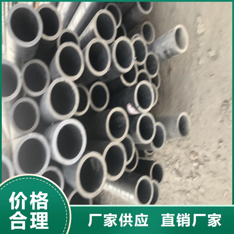 大口径精拔无缝钢管-视频-石家庄市大口径精拔无缝钢管-【本地】可服务区域晋州|桥西|衡水|邢台|沧州|秦皇岛|廊坊|唐山