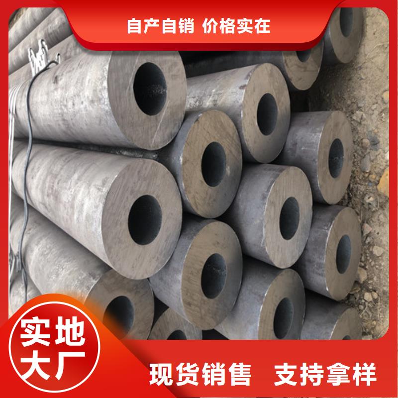 【无缝钢管】,大口径精拔厚壁无缝钢管把实惠留给您