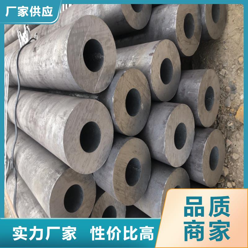 无缝钢管精拔无缝钢管好品质售后无忧