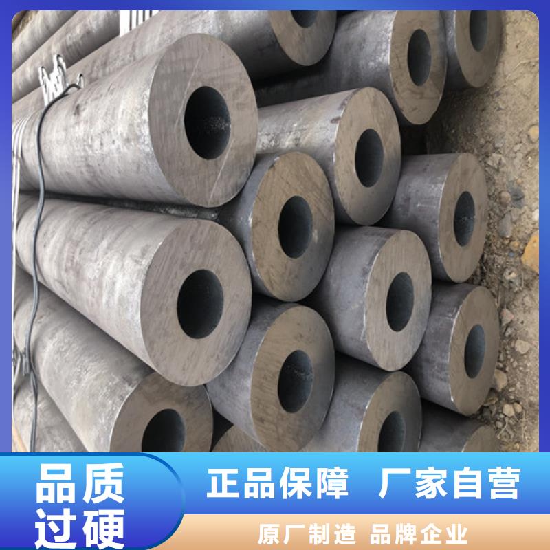 无缝钢管,精拉无缝钢管诚信经营