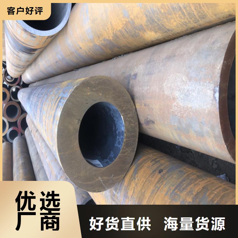 无缝钢管精拉无缝钢管适用范围广