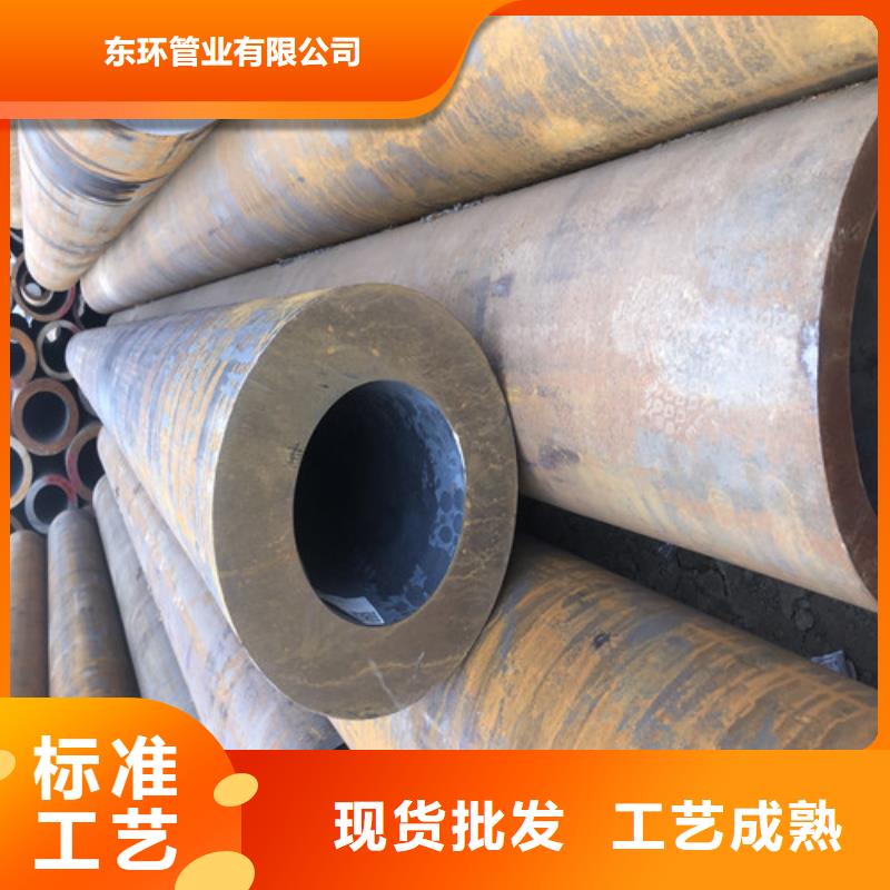 无缝钢管 大口径精拔厚壁无缝钢管拥有核心技术优势