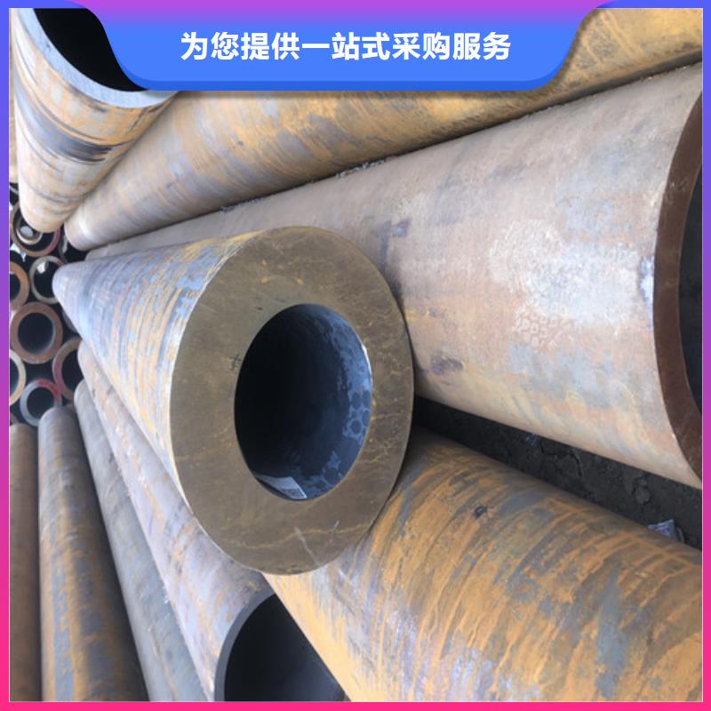 无缝钢管大口径精拔无缝钢管打造好品质