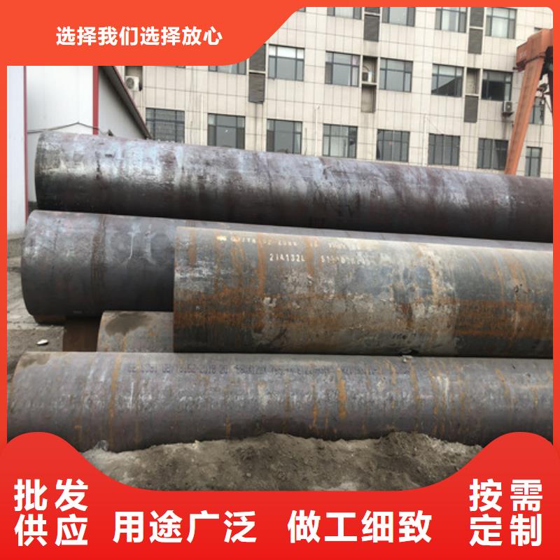 无缝钢管-厚壁无缝钢管品牌大厂家