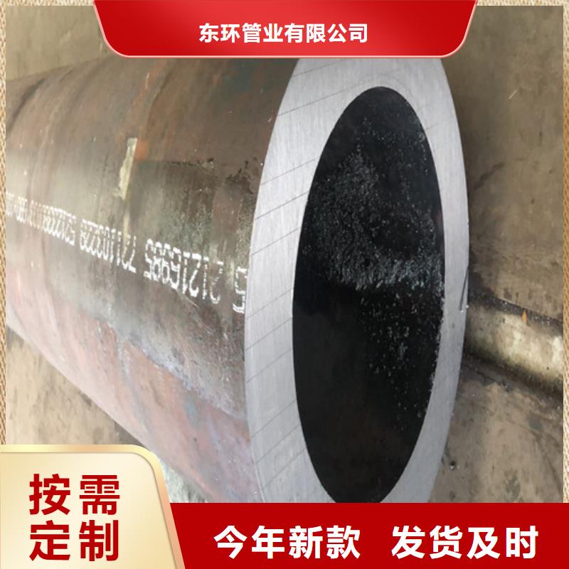 无缝钢管 精拔厚壁无缝钢管助您降低采购成本