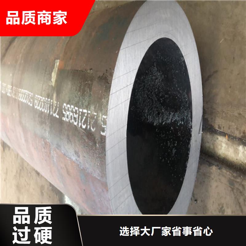 无缝钢管,厚壁无缝钢管货源稳定