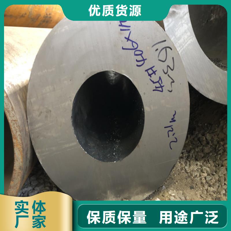 无缝钢管厚壁无缝钢管厂注重细节