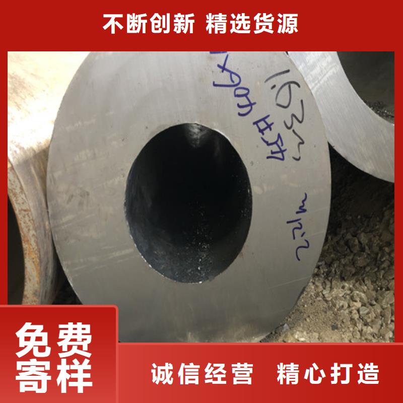 无缝钢管厚壁无缝钢管当地货源