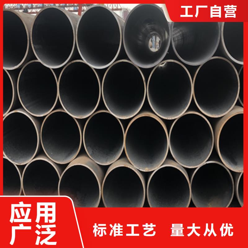 无缝钢管厚壁无缝钢管厂优选厂商