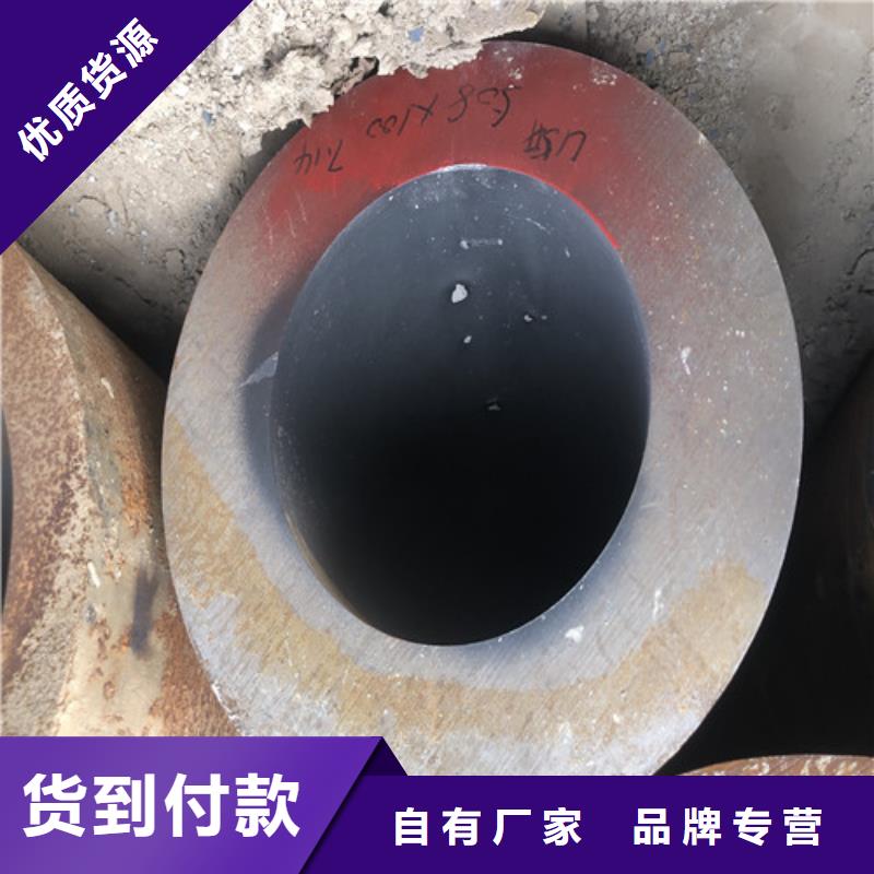 无缝钢管厚壁无缝管让客户买的放心