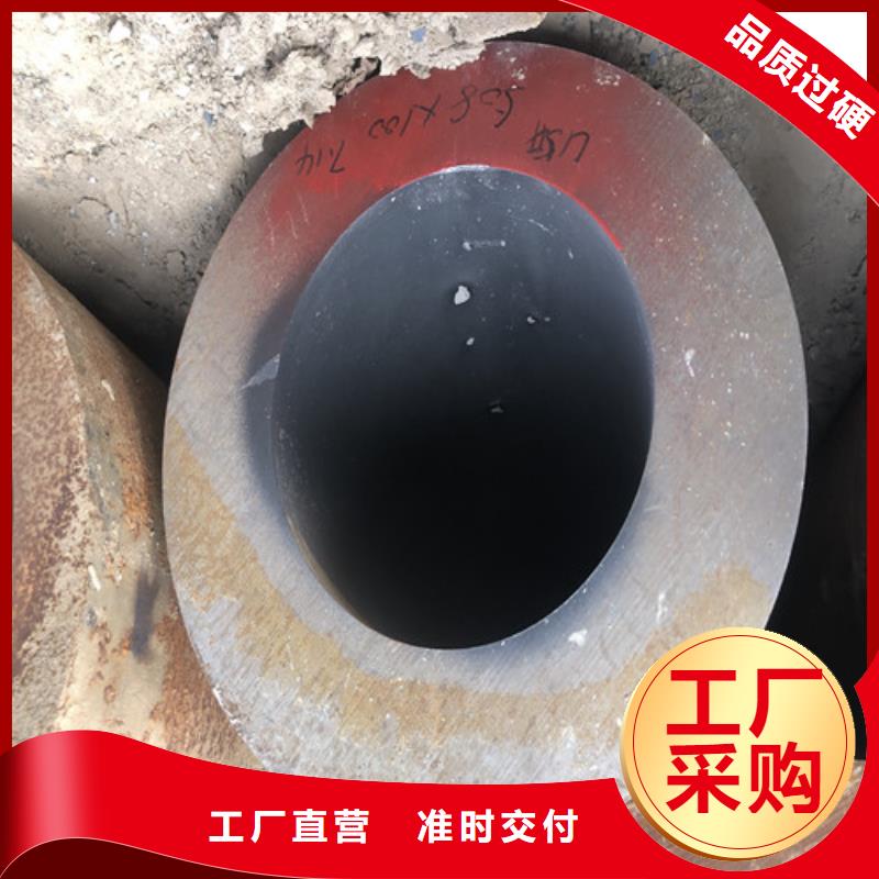 无缝钢管,【厚壁钢管】分类和特点