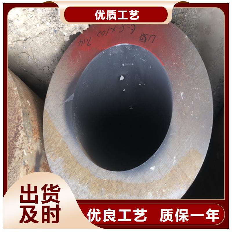 大口径精拔无缝钢管-视频-石家庄市大口径精拔无缝钢管-【本地】可服务区域晋州|桥西|衡水|邢台|沧州|秦皇岛|廊坊|唐山