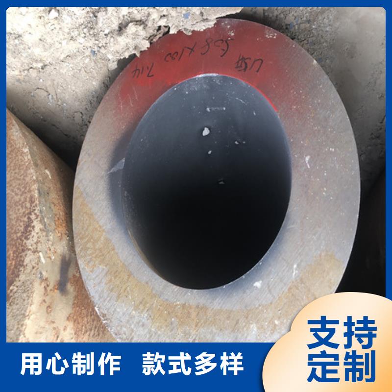 无缝钢管厚壁无缝钢管厂拒绝中间商