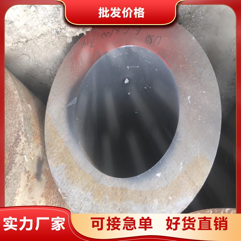 无缝钢管厚壁无缝钢管精工细致打造