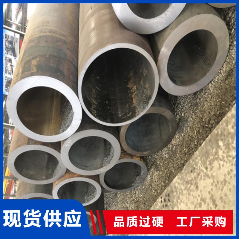 无缝钢管_大口径精拔厚壁无缝钢管满足多种行业需求