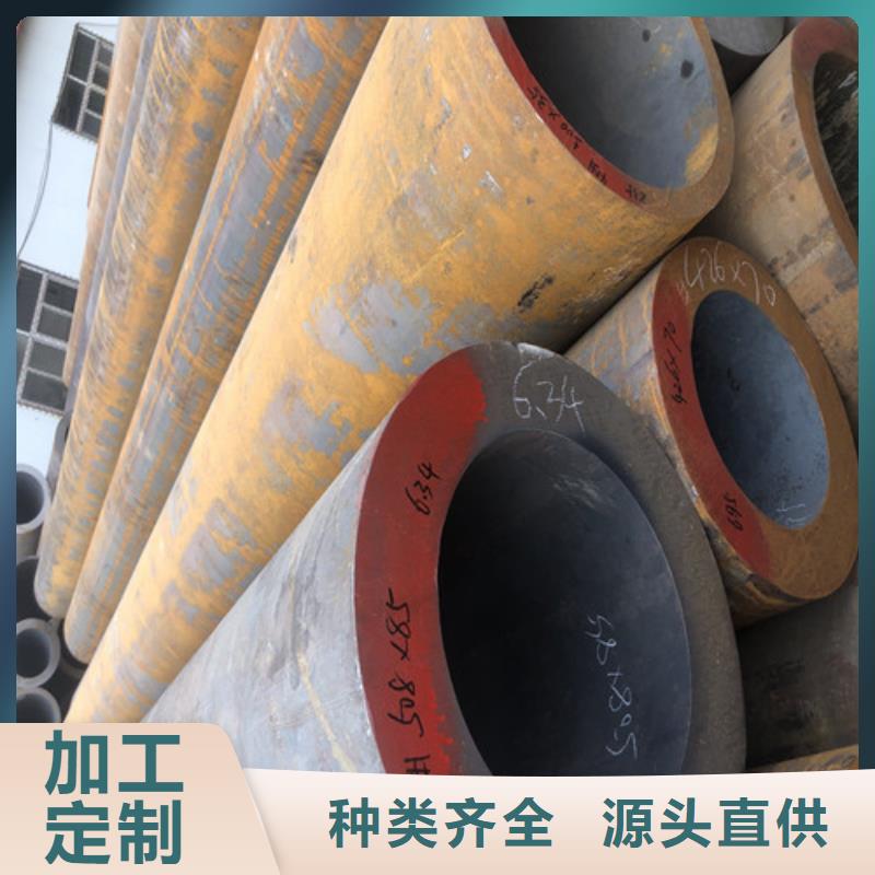 无缝钢管厚壁无缝管细节之处更加用心