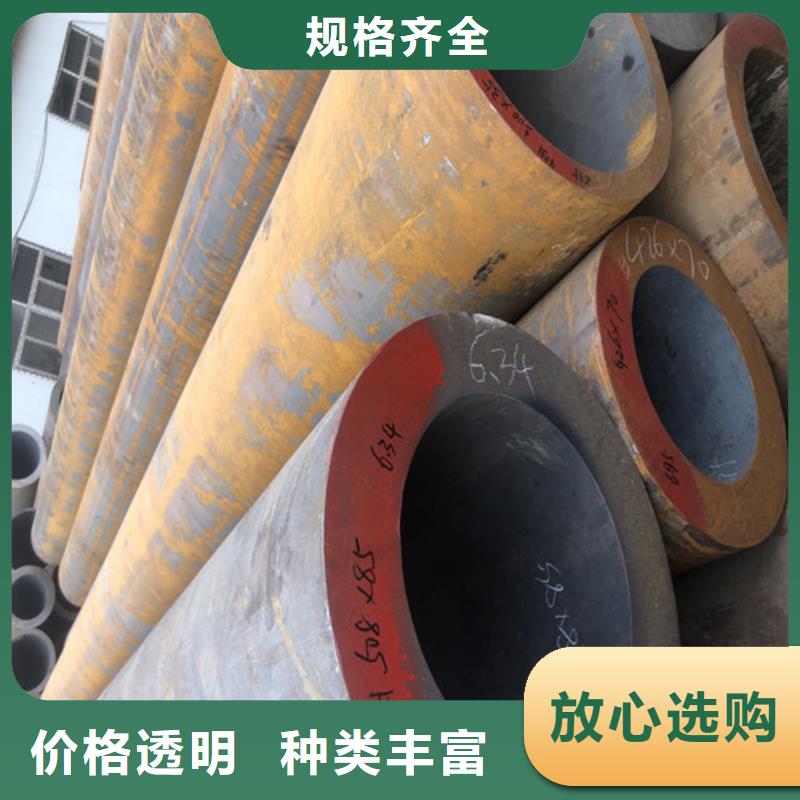 无缝钢管厚壁无缝钢管库存充足