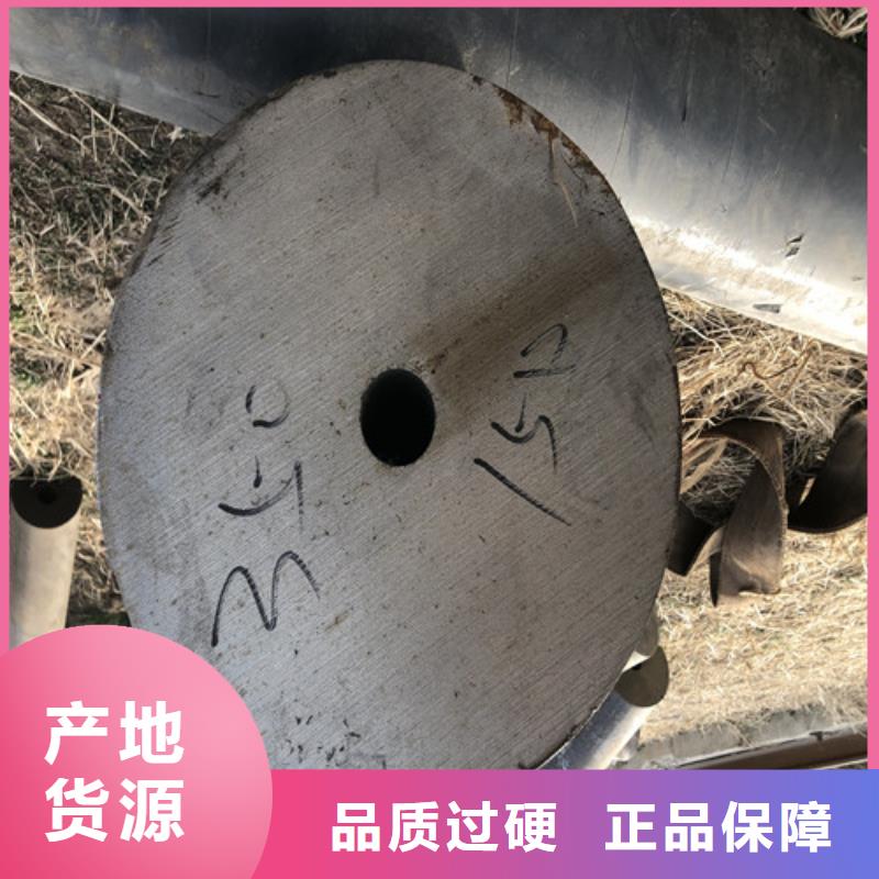 大口径精拔无缝钢管-视频-石家庄市大口径精拔无缝钢管-【本地】可服务区域晋州|桥西|衡水|邢台|沧州|秦皇岛|廊坊|唐山