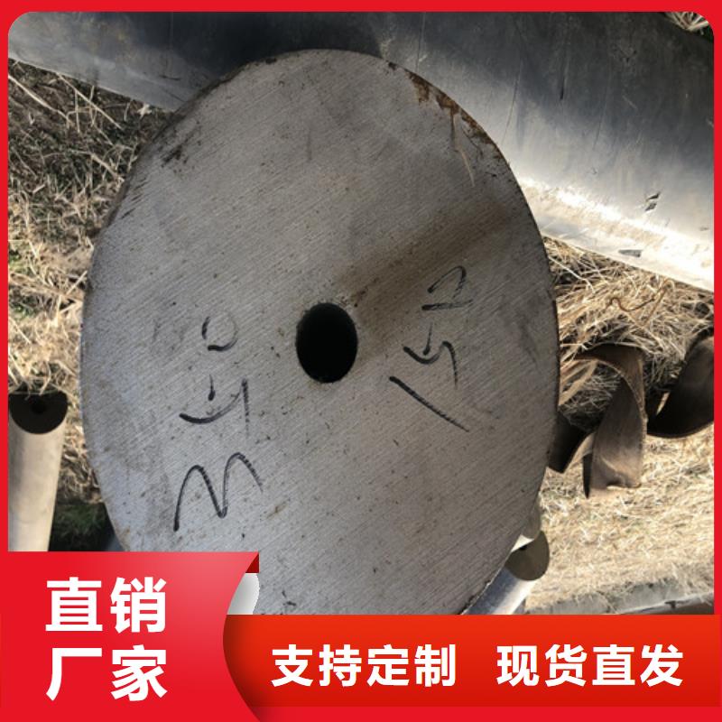无缝钢管厚壁无缝钢管厂专注品质