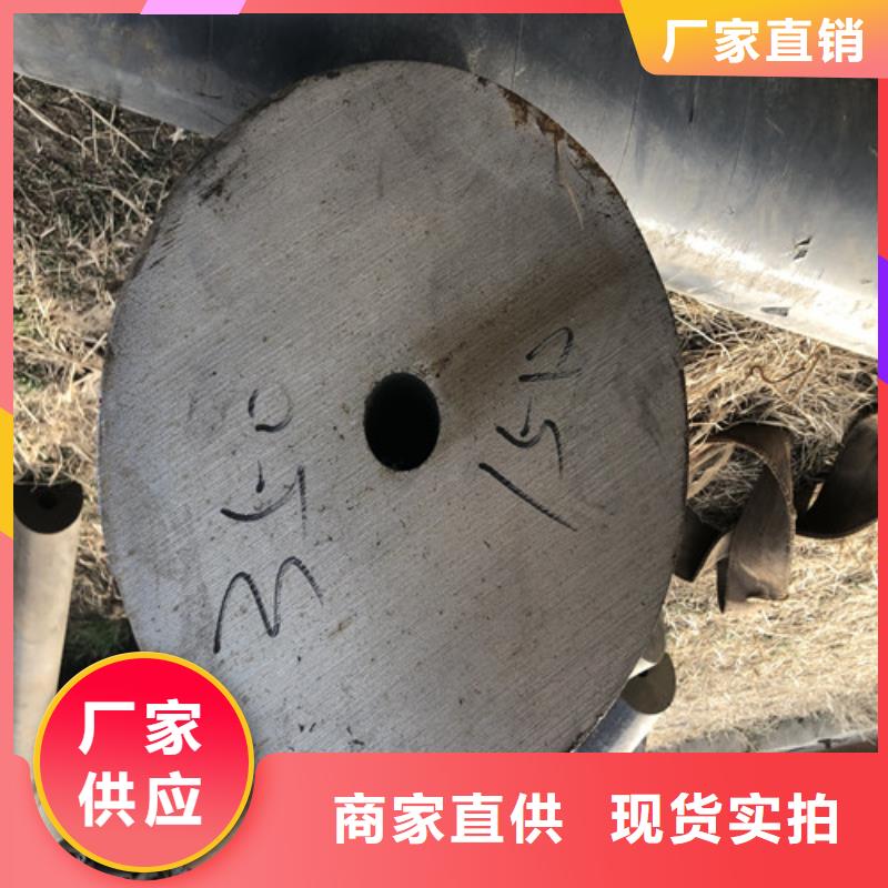 无缝钢管-大口径精拔无缝钢管质量牢靠