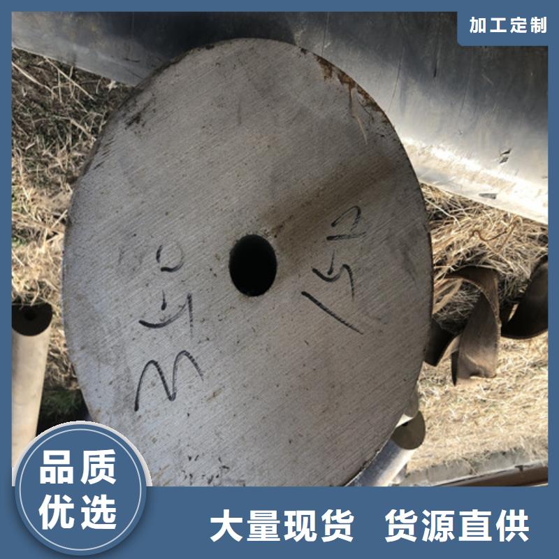 无缝钢管厚壁无缝钢管欢迎新老客户垂询